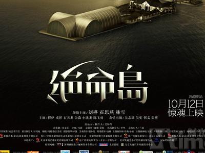 购买假詹姆士敦大学毕业证
